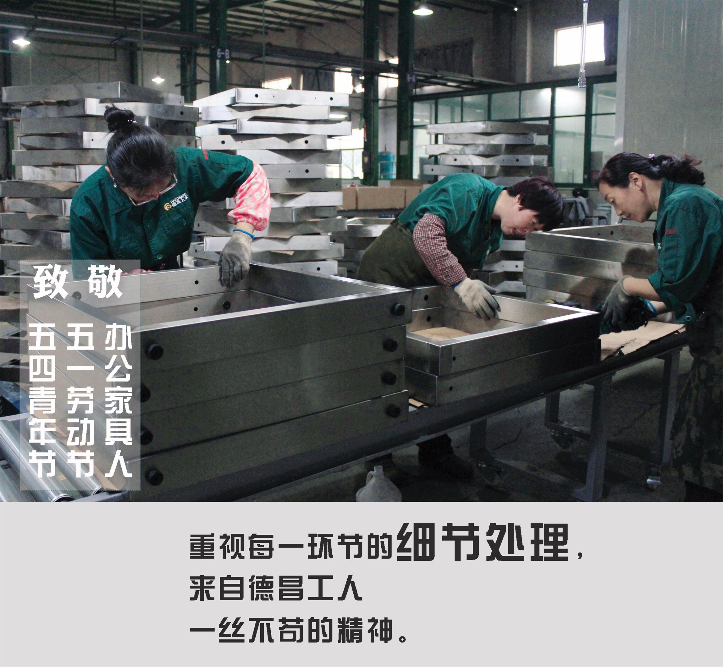 細節(jié)處理.jpg